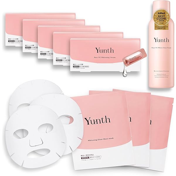 Amazon.co.jp: Yunth(ユンス) 生VC 導入美容液 3個セット 84日分